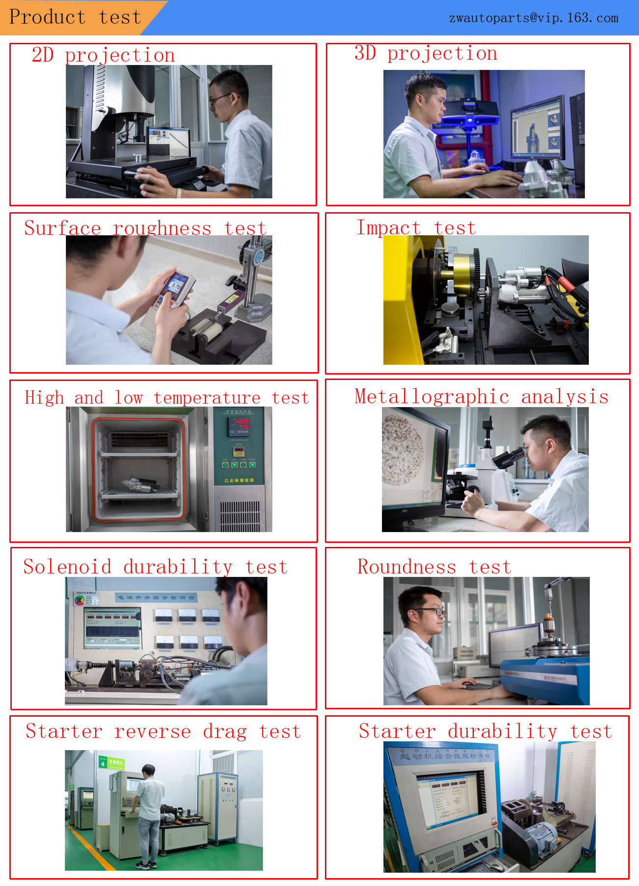 Starter Motor Test equipment.jpg